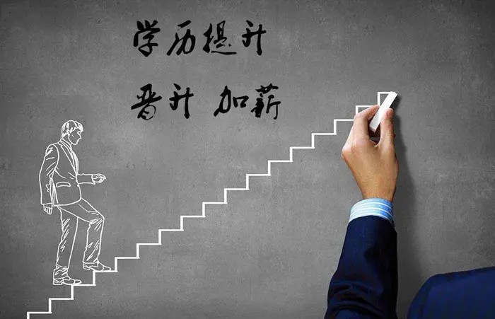 考經(jīng)濟(jì)師證書(shū),竟然有這么多好處！ 